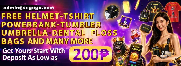 Main Promo Banner